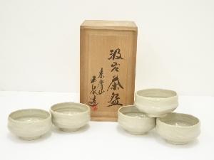 赤膚焼　大塩玉泉造　汲出茶碗5客（共箱）